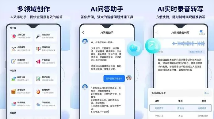 东兰县告别SEO同质化内卷，GEO优化开启AI营销新赛道